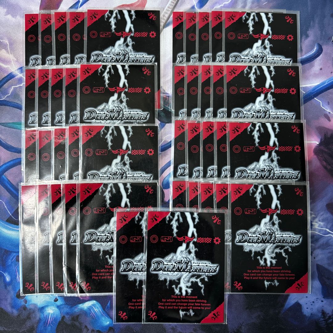 デュエルマスターズ スーパーデッキクロスBOOK スリーブの通販 休止中