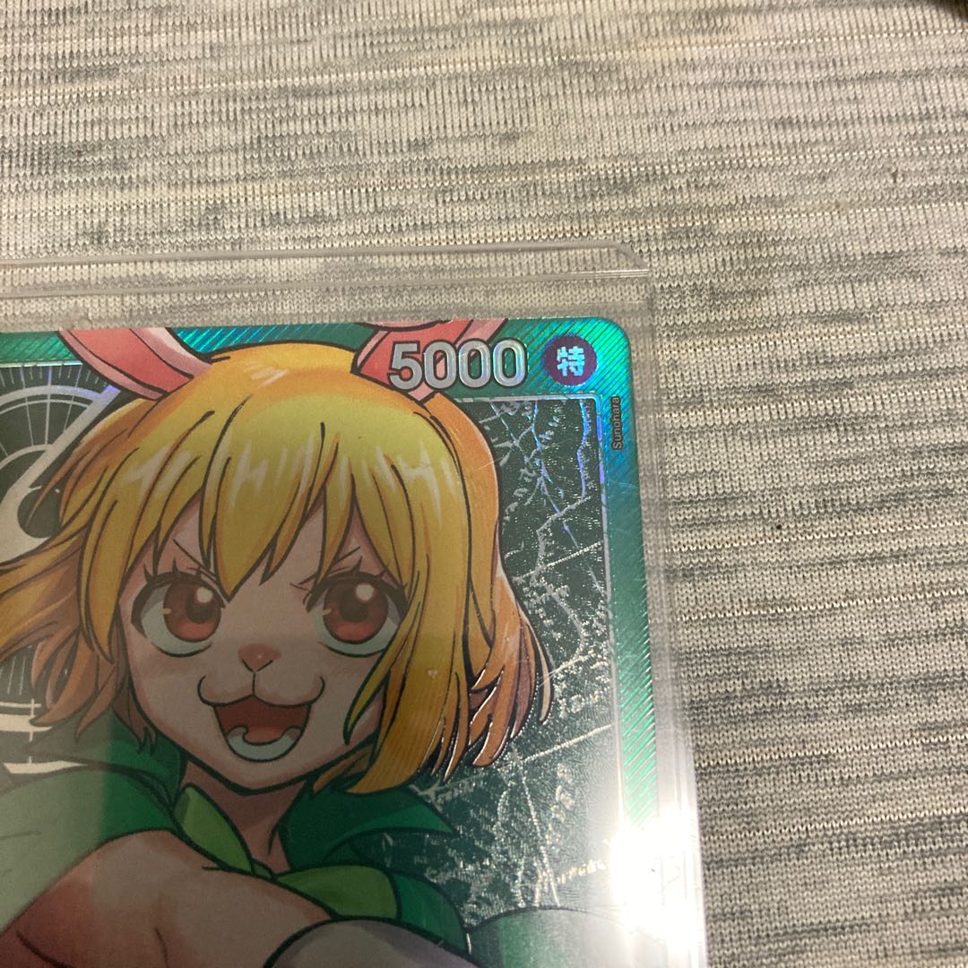 PSA10 キャロット ワンピースカード 二つの伝説 キャロット リーダー