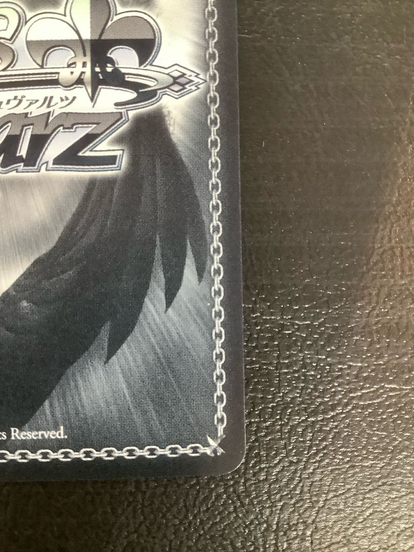 桐藤ナギサ(サイン入り) SP W112-005SP 1枚の通販 遊ING浜町店