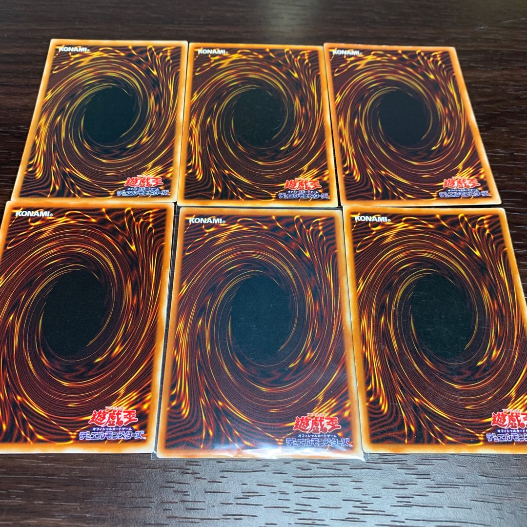 遊戯王カード初期 魔法まとめ6枚 6枚の通販 dchikun（1952194857） | magi