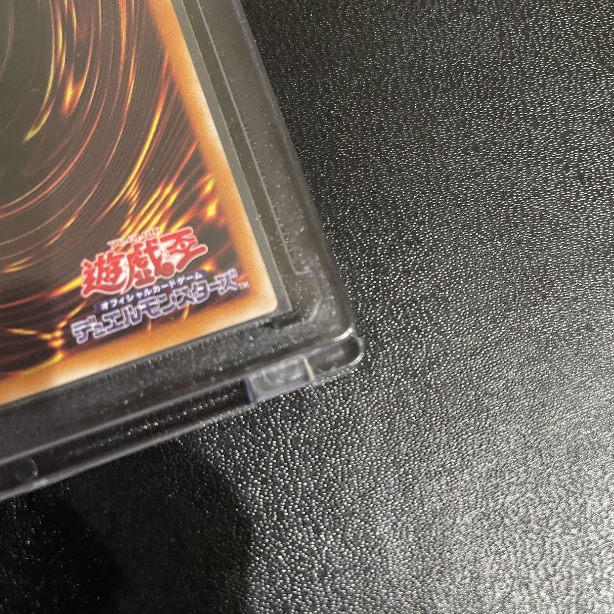 遊戯王 カオス・ソルジャー 開闢の使者 レリーフ 1枚の通販 yourm