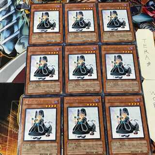 魔法の国の王女-クラン」の激安通販 | magi