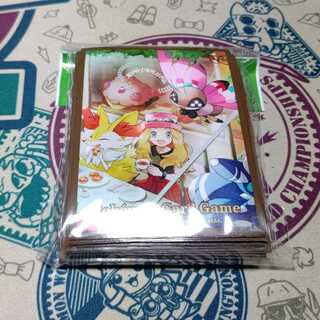 セレナ スリーブ」の激安通販 | magi