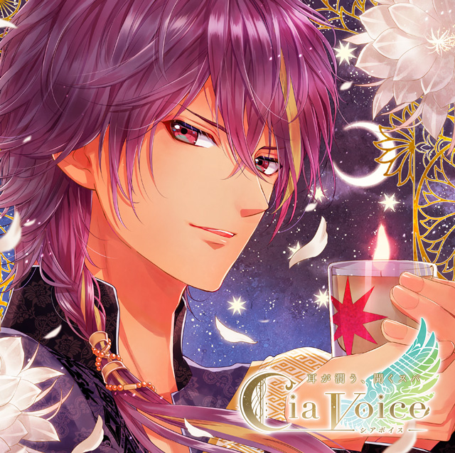 乙女向け通販サイト「SKiT Dolce」