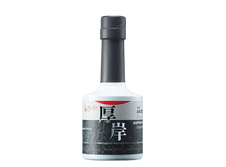 厚岸牡蠣とも相性抜群! 世界が認める「厚岸ウイスキー」【Bookmark for