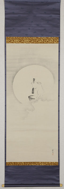 松村景文 - 商品一覧｜新古美術わたなべ