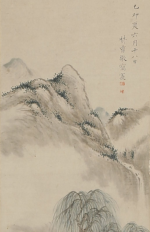 楊柳観音図（文政2年）｜商品一覧｜新古美術わたなべ