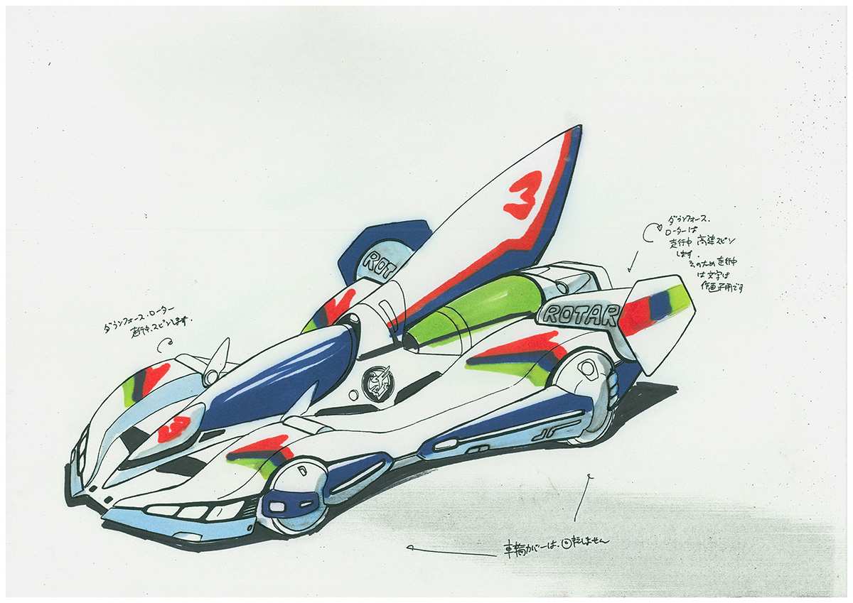 新世紀GPXサイバーフォーミュラ - SHOJI KAWAMORI | 河森正治 Official