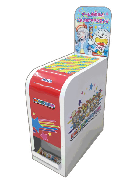 SHOKEN 株式会社ショーケン-マシン