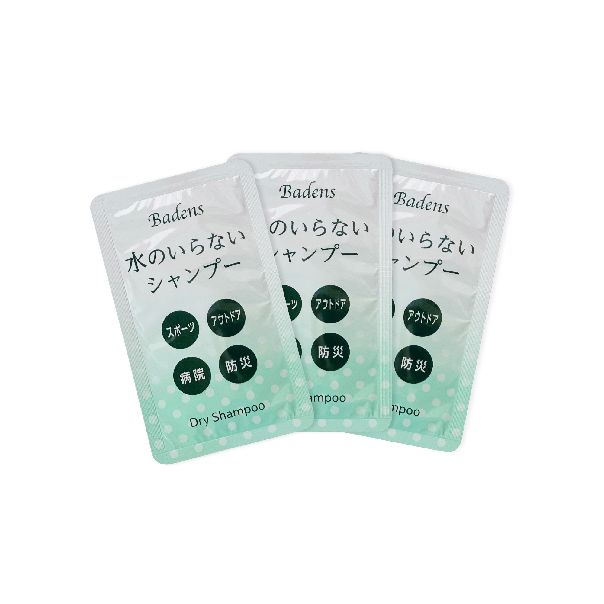 1.jpg?v=1737091780&width=1946