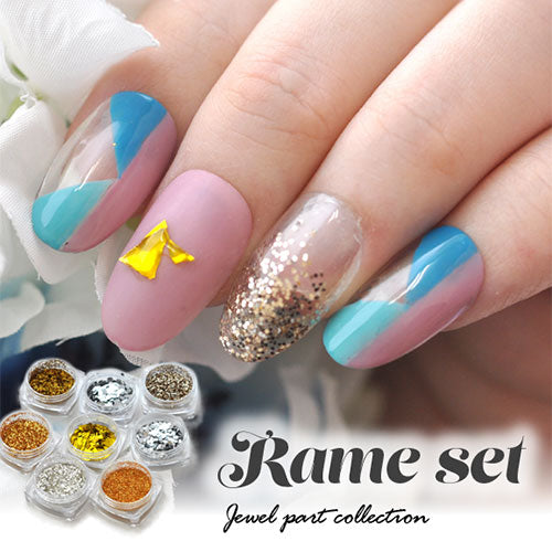 ラメ8色セット ゴールド シルバー ミックス パウダー ラメ ホログラム