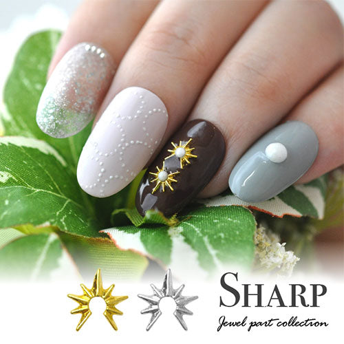 ネイルパーツ メタルパーツ 太陽 トゲトゲ | ネイル ジェルネイル