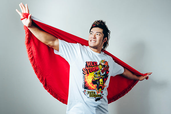 上村優也 ラウンドタオル