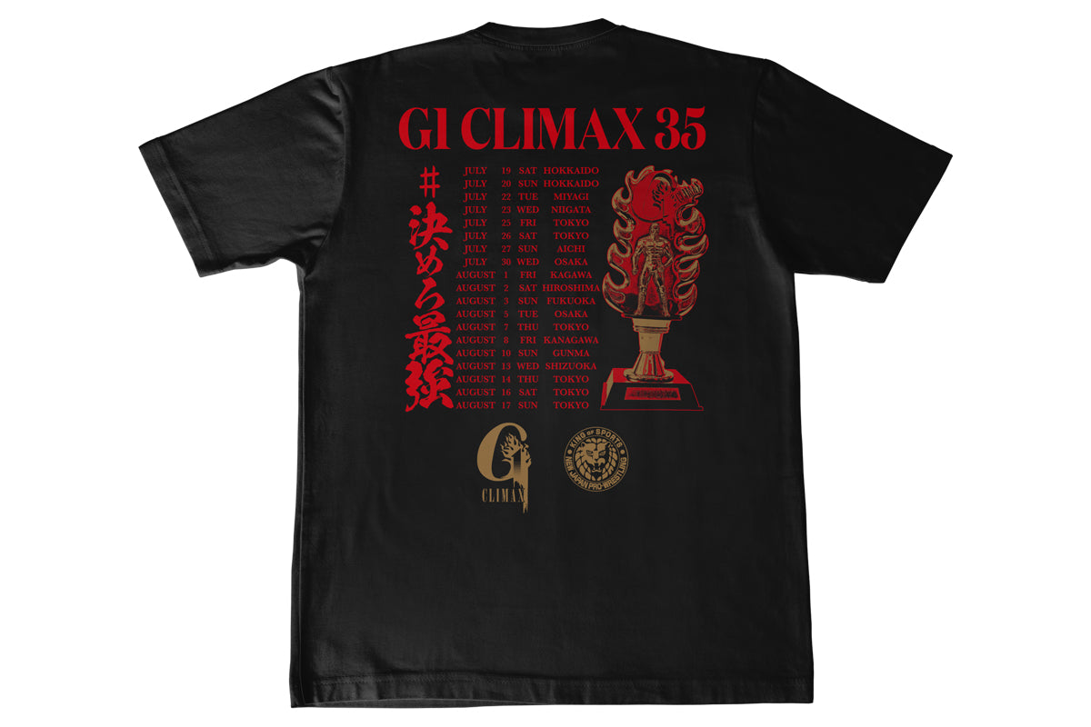 G1 CLIMAX 35 大会記念 ドライTシャツ