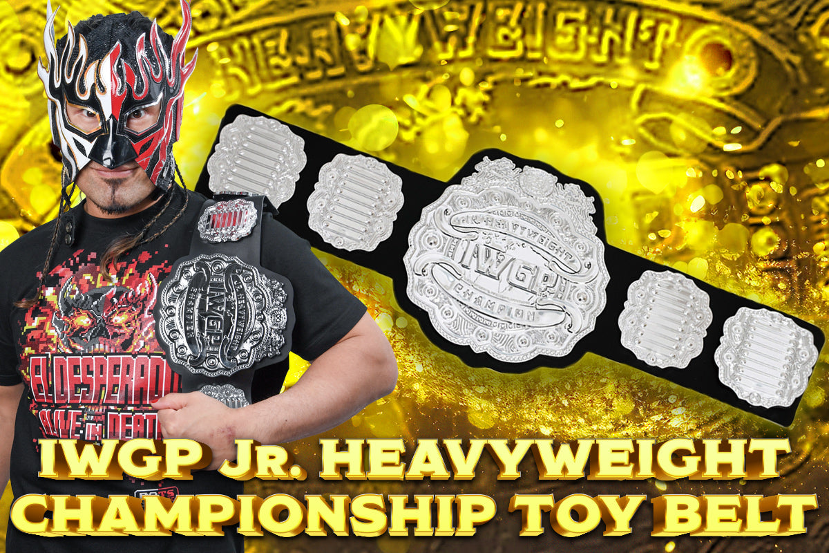 IWGP ジュニアヘビー級プラスチックチャンピオンベルト