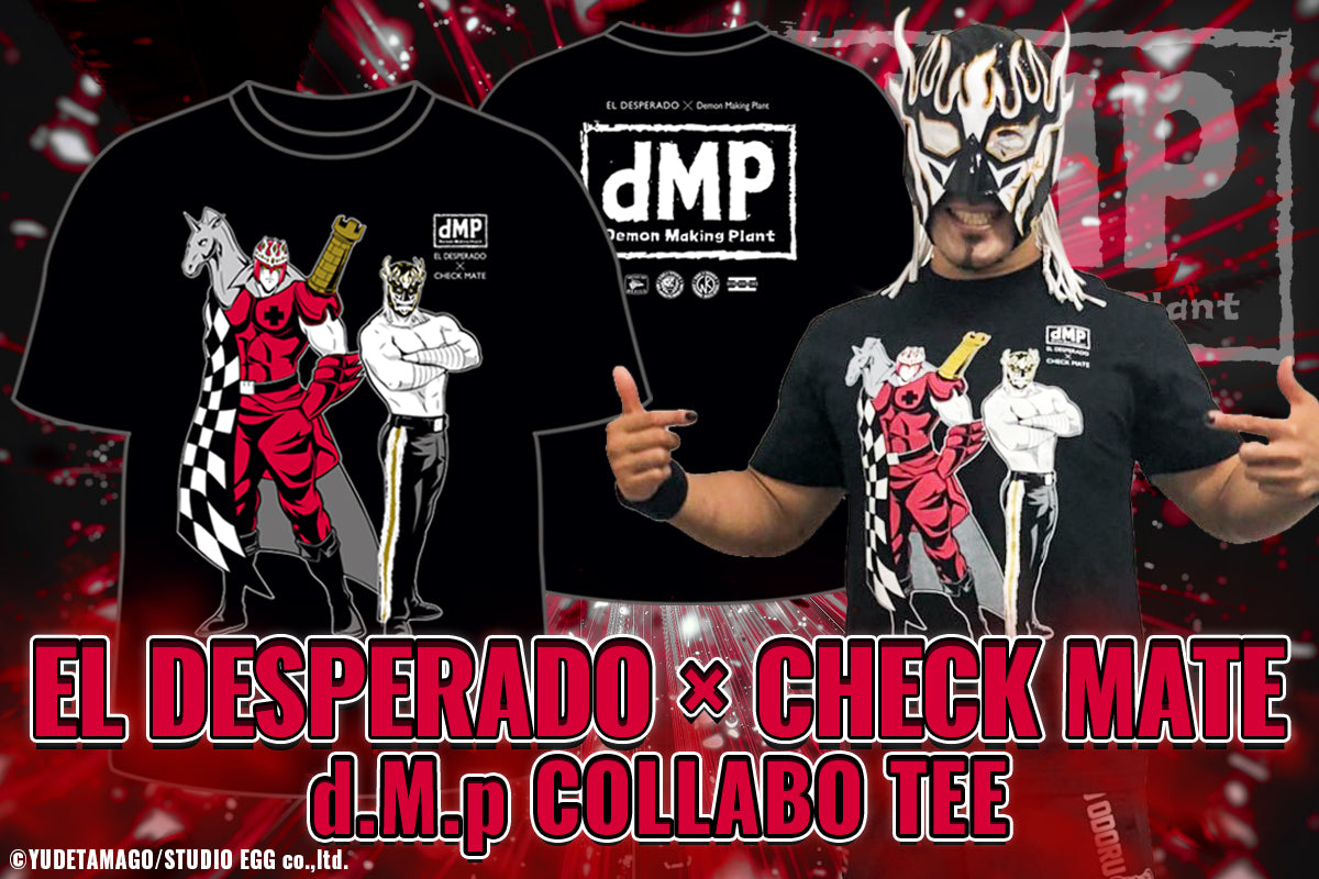 キン肉マンⅡ世 d.M.pコラボ エル・デスペラード×チェック・メイト Tシャツ