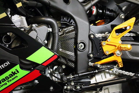 Ninja ZX-25R フロントスプロケットカバー – A-TECH Online Shop