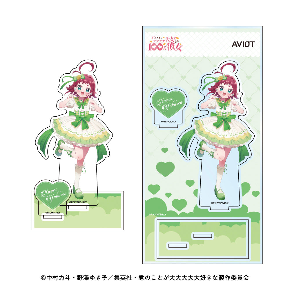 アクリルスタンド 君のことが大大大大大好きな100人の彼女