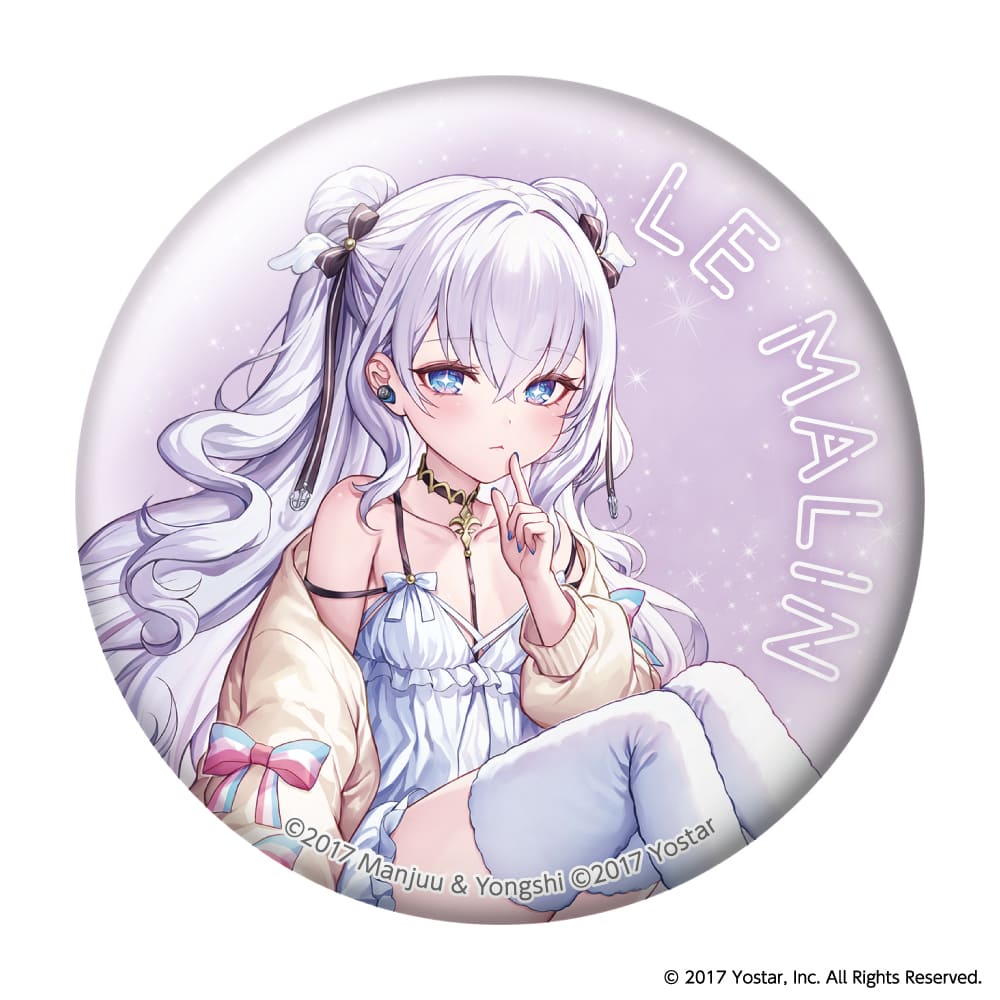 トレーディング缶バッジ アズールレーン 計10種