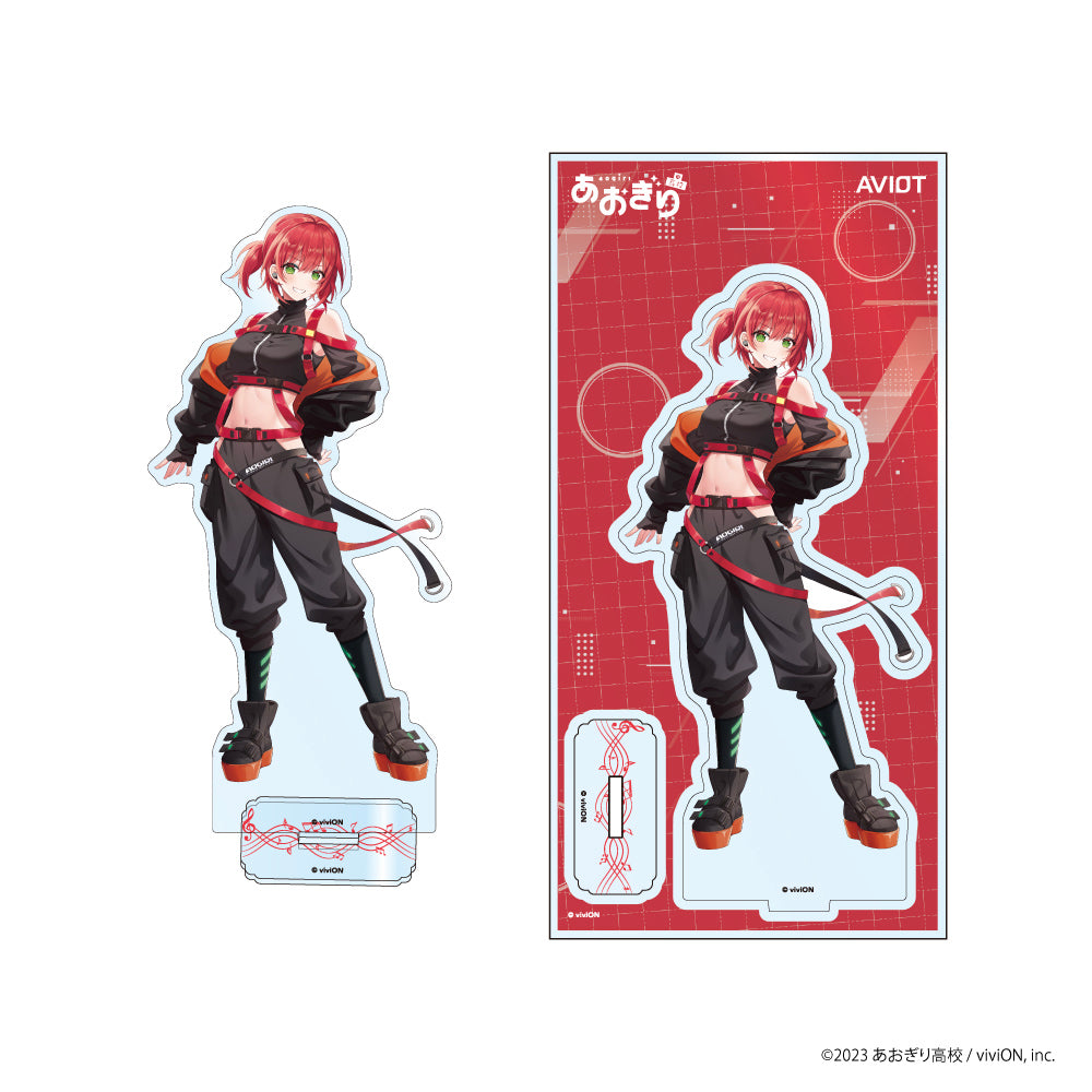 アクリルスタンド あおぎり高校