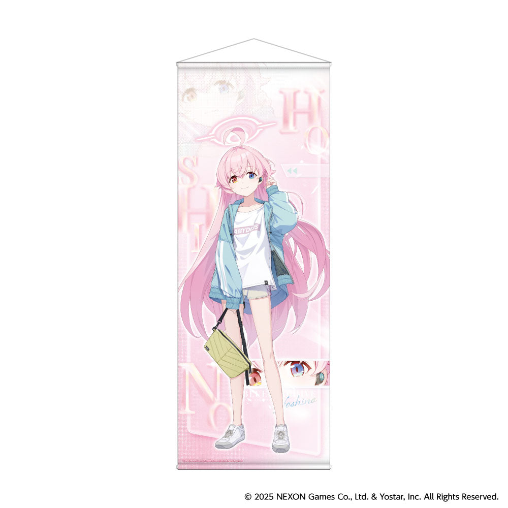 受付終了】等身大タペストリー ブルーアーカイブ