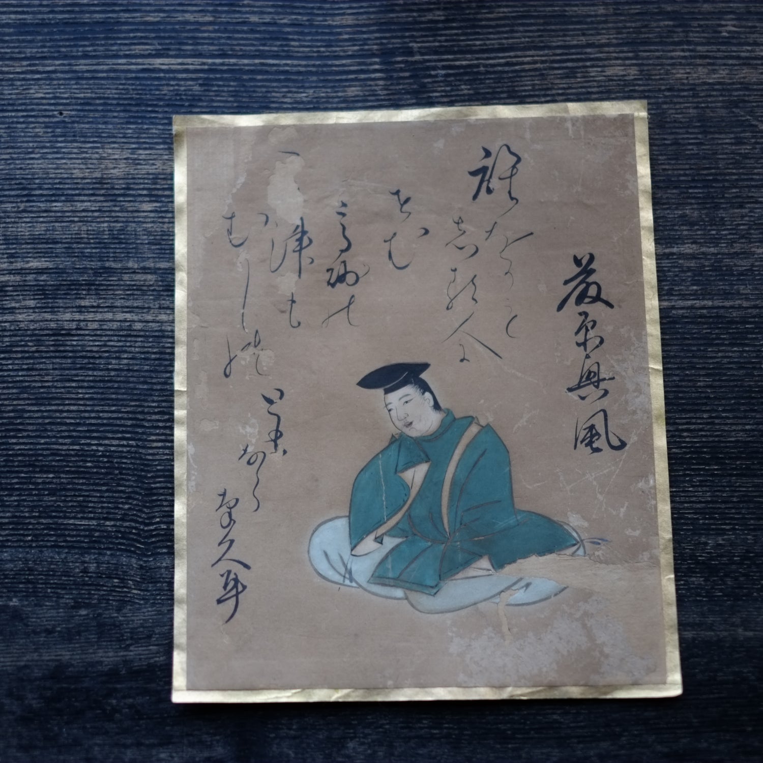 DSCF05893_1500x.jpg?v=1714811045