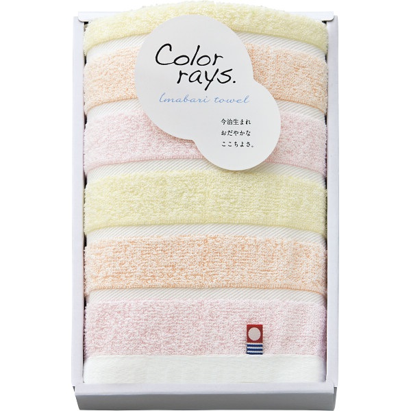 アカチャンホンポ（赤ちゃん本舗）の公式ネット通販 ｜カラーレイズ