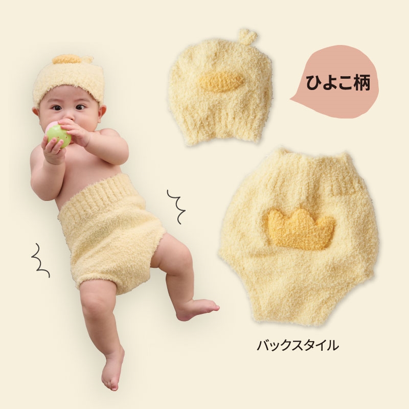 アカチャンホンポ（赤ちゃん本舗）の公式ネット通販 ｜ニューボーン