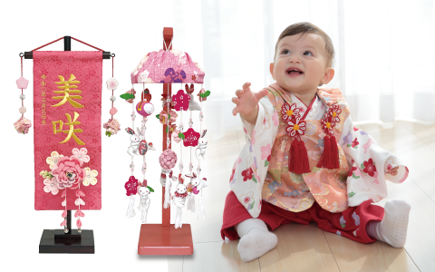 メモリアル小物 雛人形（ひな人形）通販｜お祝いギフト・イベント