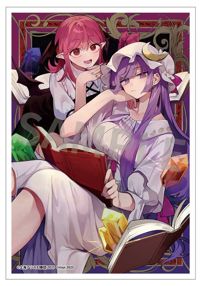 新品】【有償特典付き】東方Project二次創作シリーズ 紅魔館の女たち2
