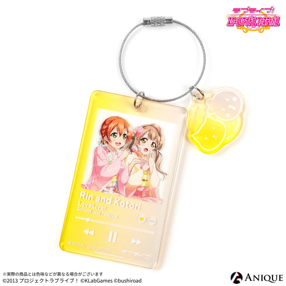 ackey_us6_1000x.jpg?v=1746167202