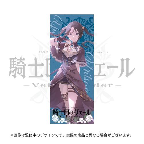 タオル - アソビストア