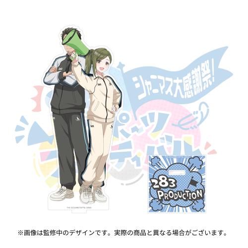 THE IDOLM@STER SHINY COLORS 7th LIVE TOUR 螺旋 -Halo around- 開催