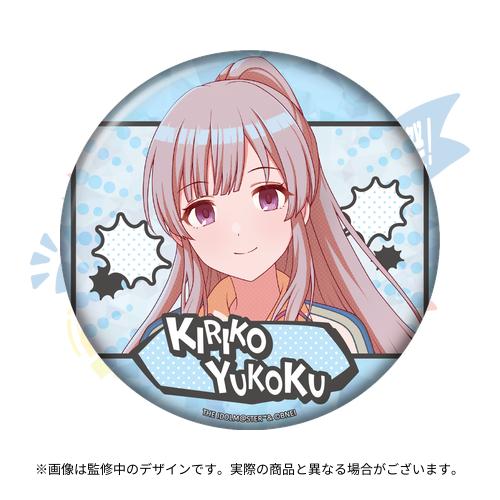 アイドルマスター シャイニーカラーズ 公式缶バッジ【黛 冬優子