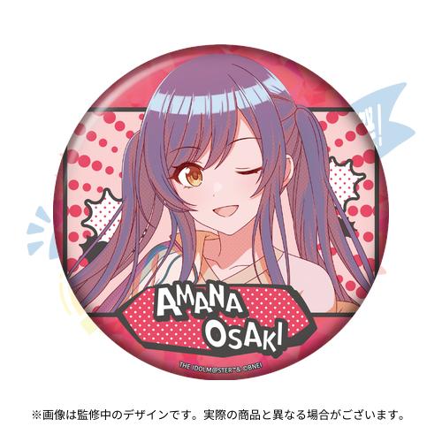 THE IDOLM@STER SHINY COLORS 7th LIVE TOUR 螺旋 -Halo around- 開催