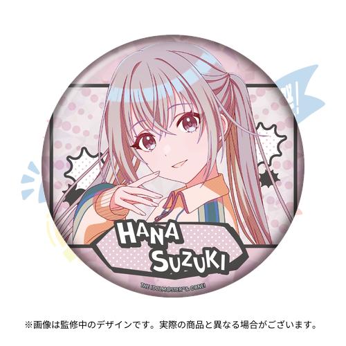 THE IDOLM@STER SHINY COLORS 7th LIVE TOUR 螺旋 -Halo around- 開催