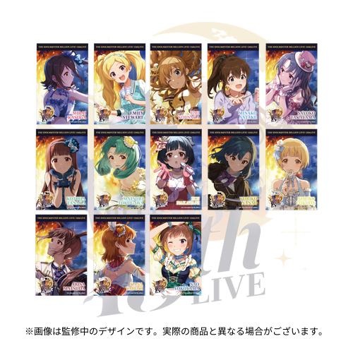 その他 - アソビストア