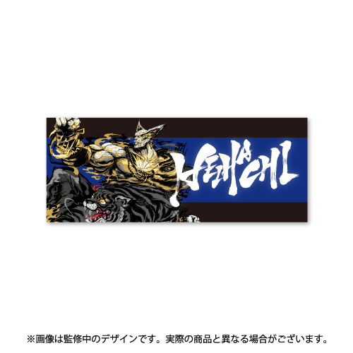 テイルズ オブ フェスティバル2019 メモリアル フルカラーキャラクター