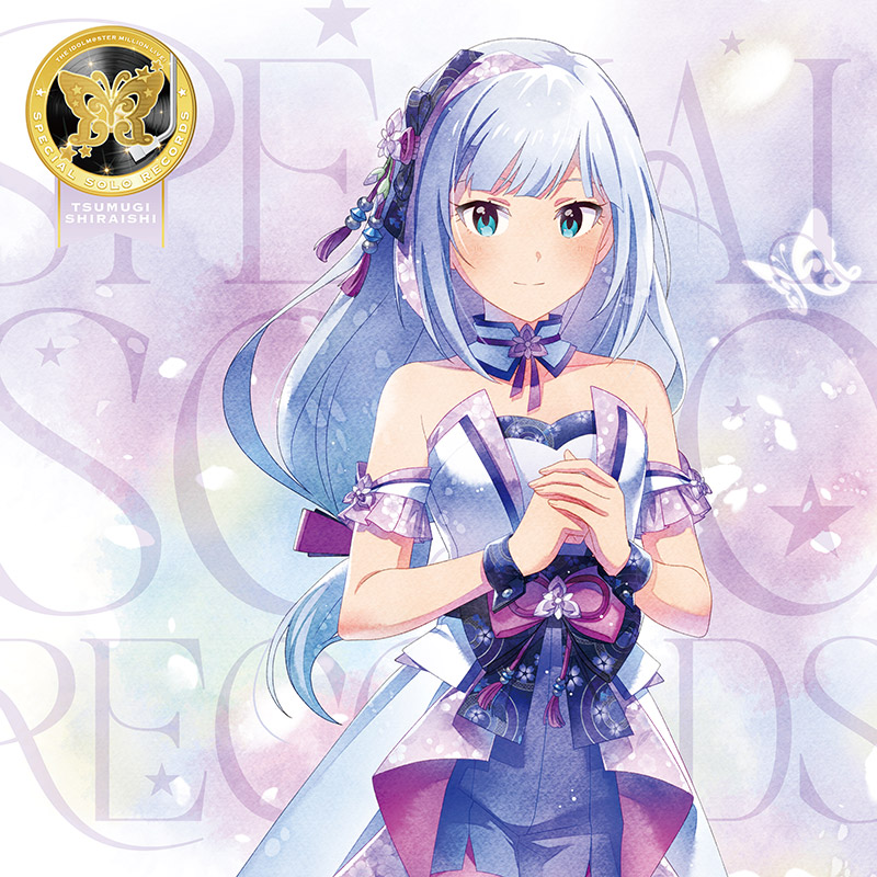 商品一覧 - アソビストア