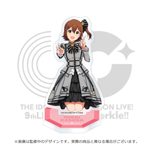 アイドルマスター ミリオンライブ！ 公式アクリルスタンド 【ジュリア