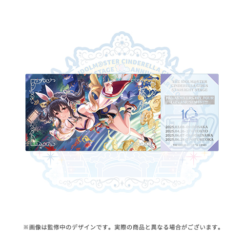 アイドルマスター シンデレラガールズ 公式ホログラムクリアチケット