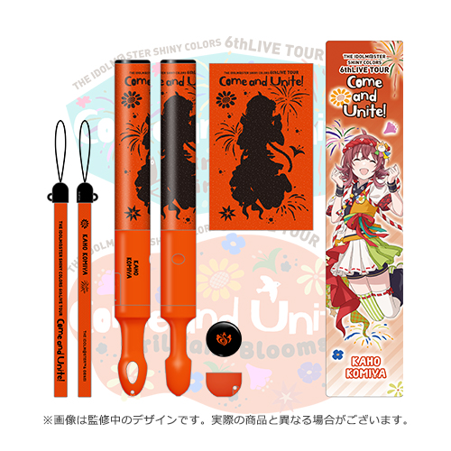 THE IDOLM@STER SHINY COLORS 6thLIVE TOUR 公式コンサートライト