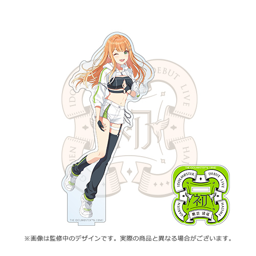 学園アイドルマスター DEBUT LIVE 初 TOUR 公式アクリルスタンド【紫雲