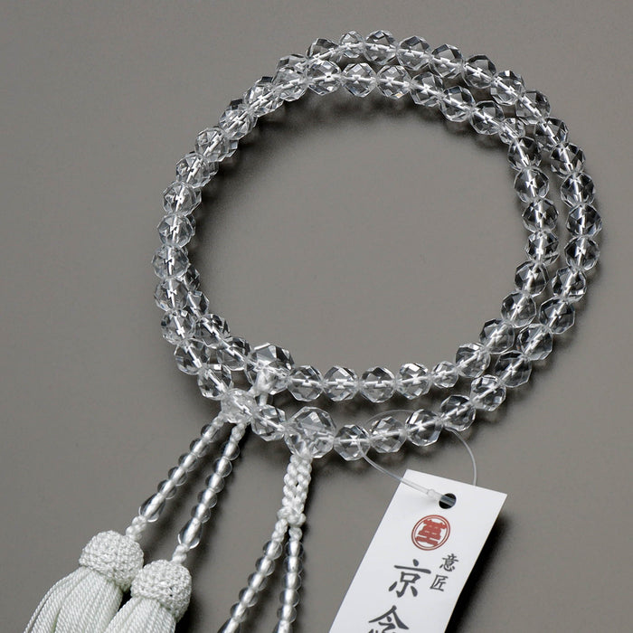 選べる数珠袋付き】数珠 女性用 二連 本水晶8mm 切子カット 正絹房