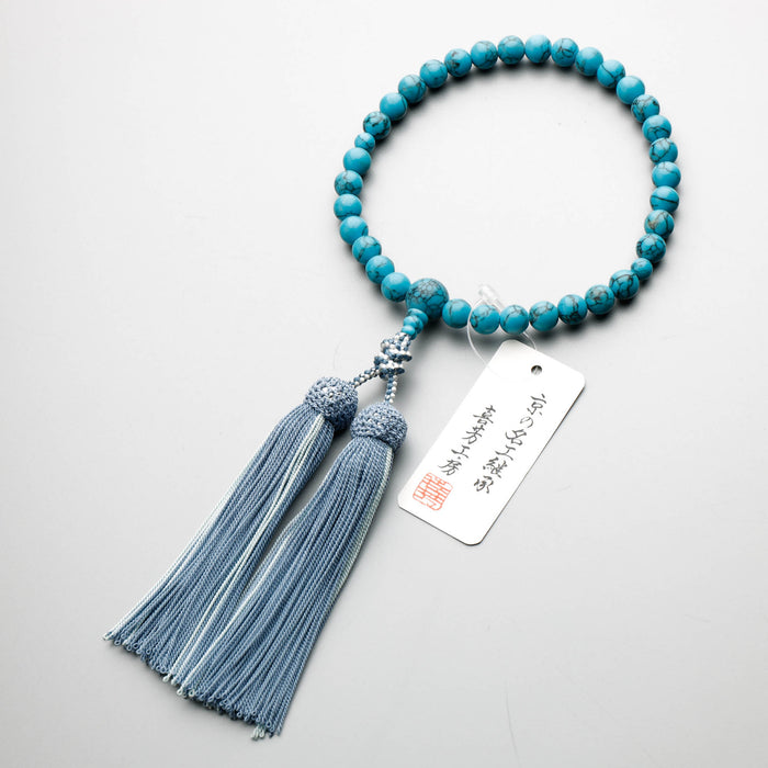 数珠 女性用 圧縮トルコ石8mm 共仕立 正絹蛍房(アサギに忘れな草