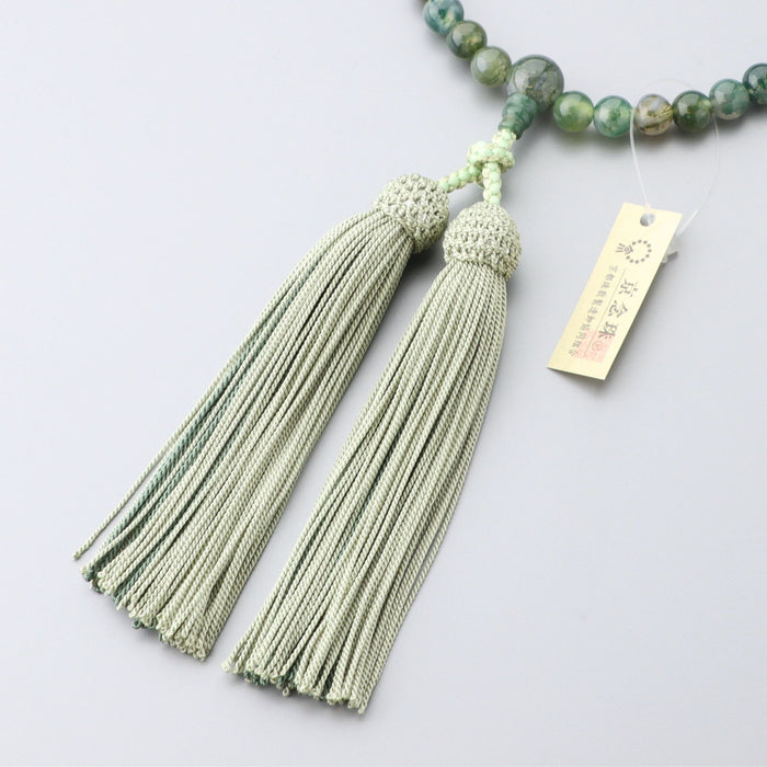 数珠 女性用 青苔瑪瑙7mm 共仕立 正絹襲房(黄緑に緑) — 仏壇・仏具専門