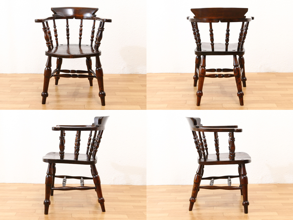 ヴィクトリアン スモーカーズボウ エルムシート キャプテンチェア