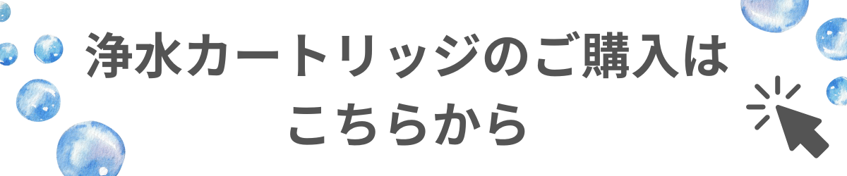 ダイアナ オンラインショップ / プラチナ 美ウォーター ライトグレー