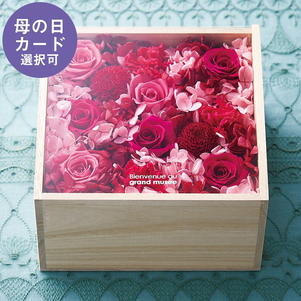 プリザーブドフラワーBOX L ピンク: インテリア・ライフスタイル