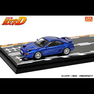 GAZOOショッピング 頭文字Dセット Vol．15（1／64）: クルマ関連 GAZOO